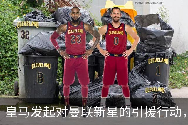 皇马发起对曼联新星的引援行动，巴萨与拜仁纷纷加入争夺